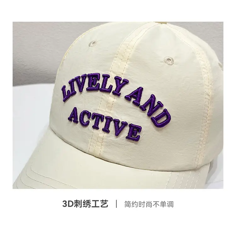 Korean Style Letter Cap Men Women Summer Durable Breathable — feature 4