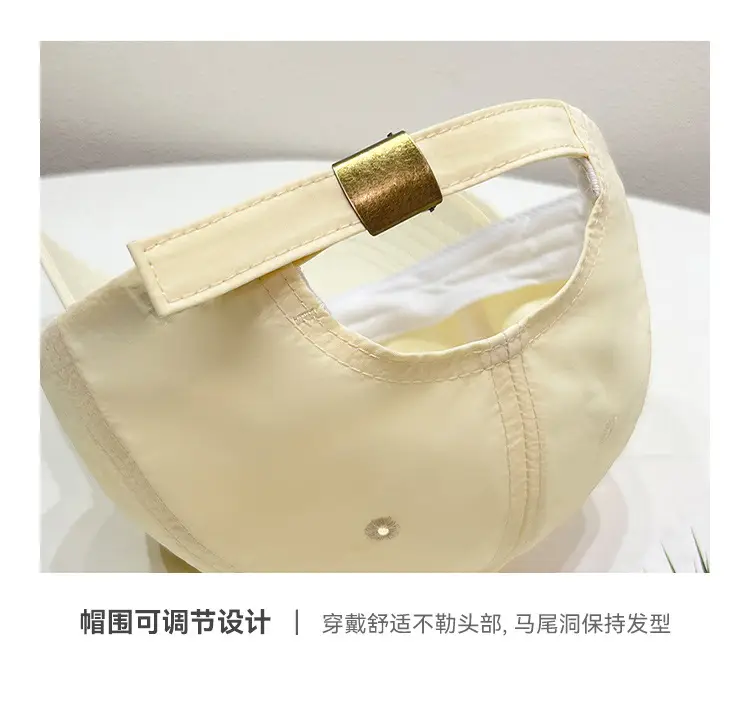 Korean Style Letter Cap Men Women Summer Durable Breathable — feature 6