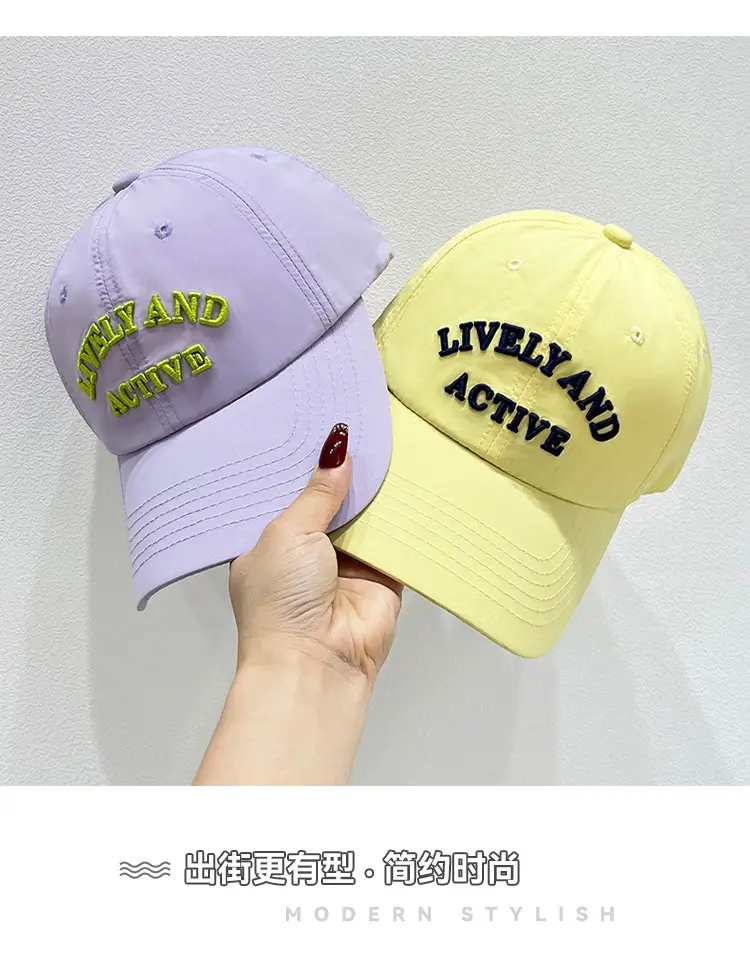 Korean Style Letter Cap Men Women Summer Durable Breathable — feature 8