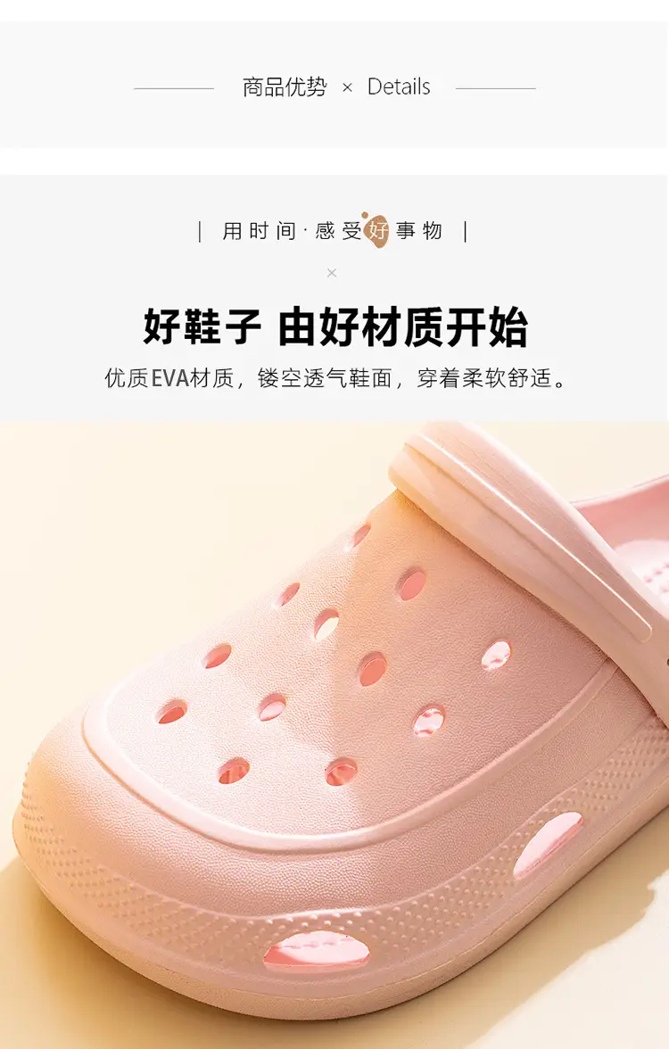 New Men Women Hole Shoes Summer Indoor Outdoor Couple Foam Lightweight Drifting Shoes — feature 24
