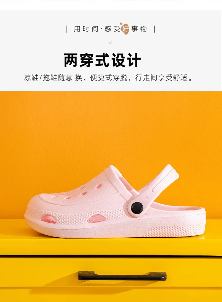 New Men Women Hole Shoes Summer Indoor Outdoor Couple Foam Lightweight Drifting Shoes — feature 25
