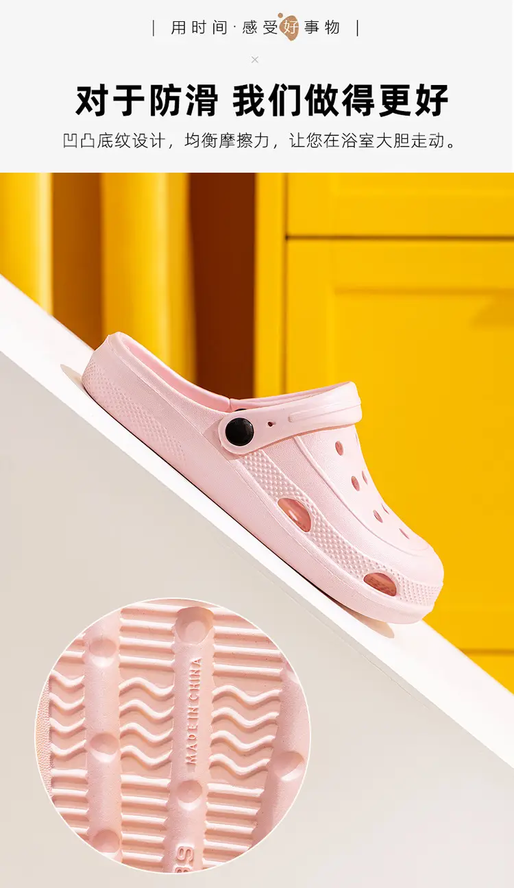 New Men Women Hole Shoes Summer Indoor Outdoor Couple Foam Lightweight Drifting Shoes — feature 27