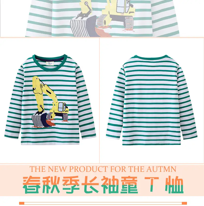 Children's Striped Long Sleeve T-Shirt Green White — feature 3