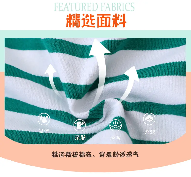 Children's Striped Long Sleeve T-Shirt Green White — feature 7