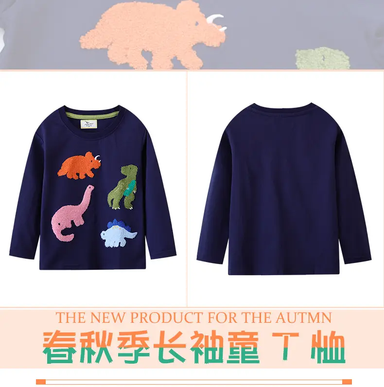 Children's Cotton Long-Sleeve T-Shirt Navy Blue — feature 3