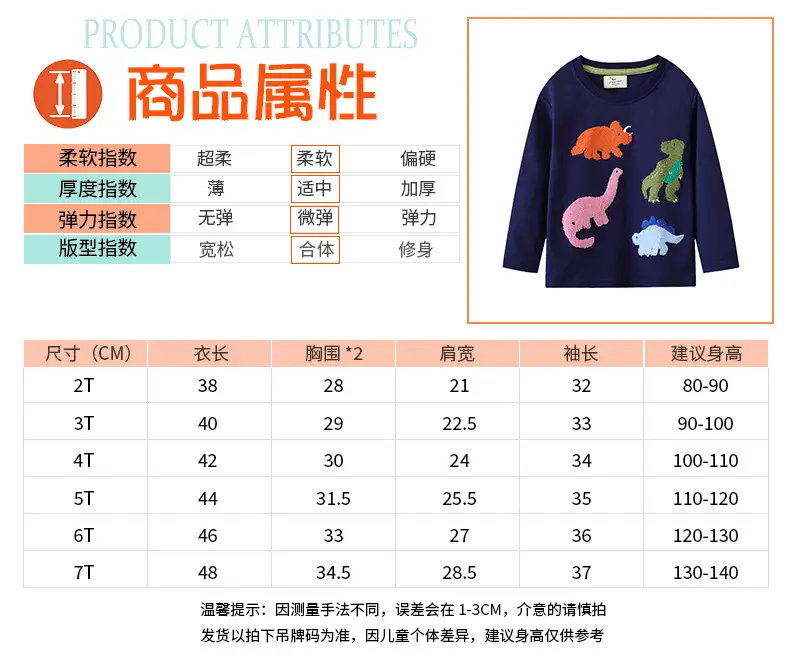 Children's Cotton Long-Sleeve T-Shirt Navy Blue — feature 4