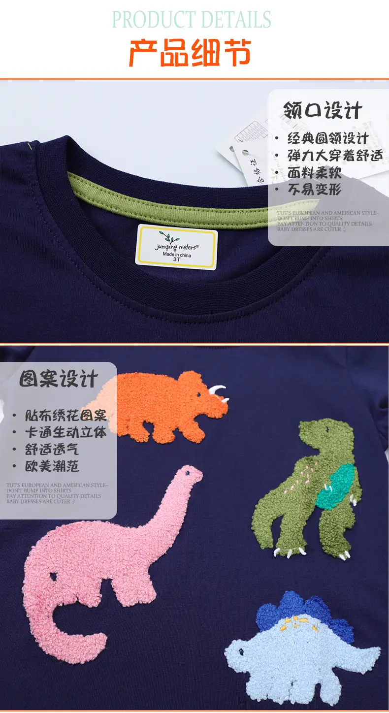 Children's Cotton Long-Sleeve T-Shirt Navy Blue — feature 5