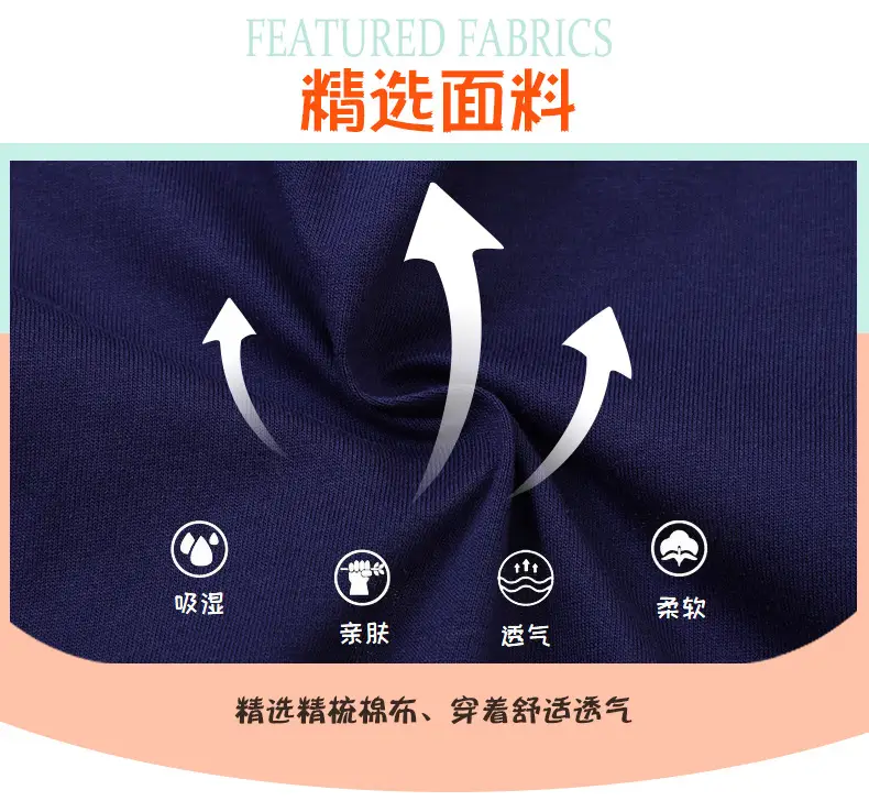 Children's Cotton Long-Sleeve T-Shirt Navy Blue — feature 7