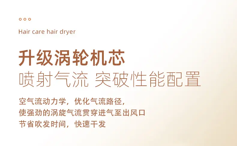 Folding Hair Dryer with Blue Light & Safety Fast Drying — feature 14
