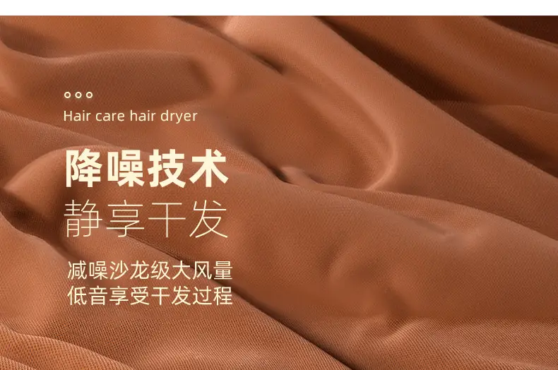 Folding Hair Dryer with Blue Light & Safety Fast Drying — feature 18