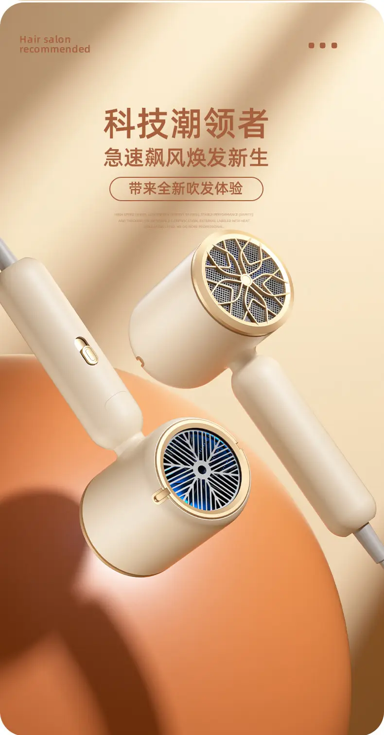 Folding Hair Dryer with Blue Light & Safety Fast Drying — feature 4
