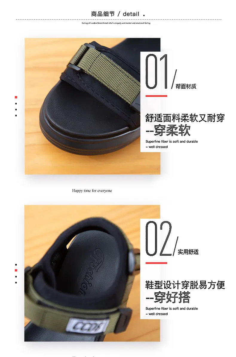 Sports Sandals Women's 2025 Summer New Fashion Torre Platform Shoes Thick Bottom Wedge Flat Outer Wear Beach Shoes — feature 3
