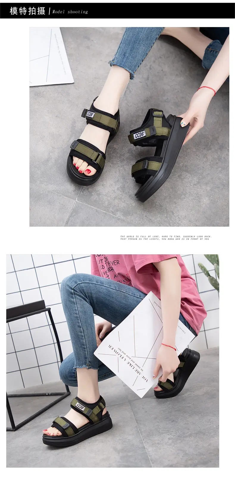 Sports Sandals Women's 2025 Summer New Fashion Torre Platform Shoes Thick Bottom Wedge Flat Outer Wear Beach Shoes — feature 5
