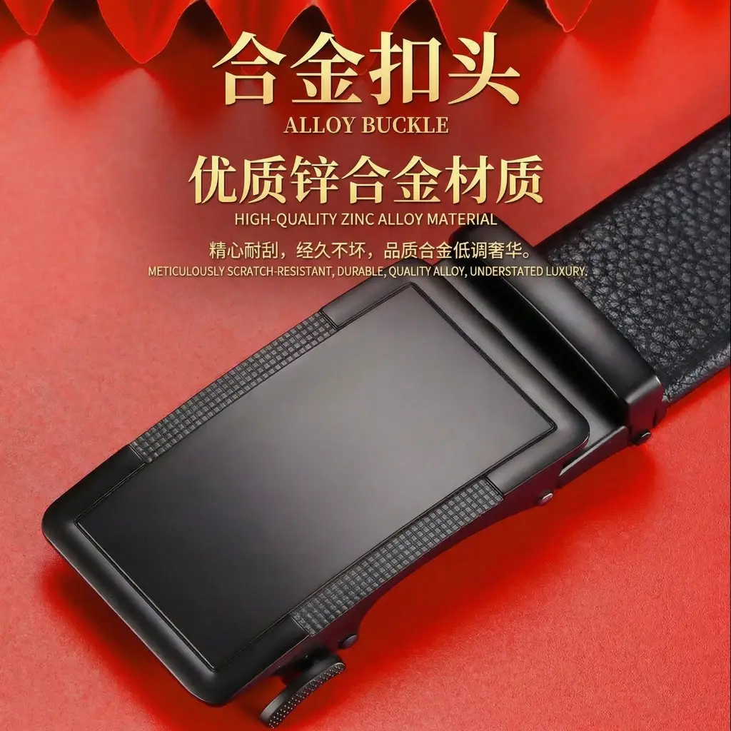 Men's Brown Leather Belt Wallet with Automatic Buckle — feature 10