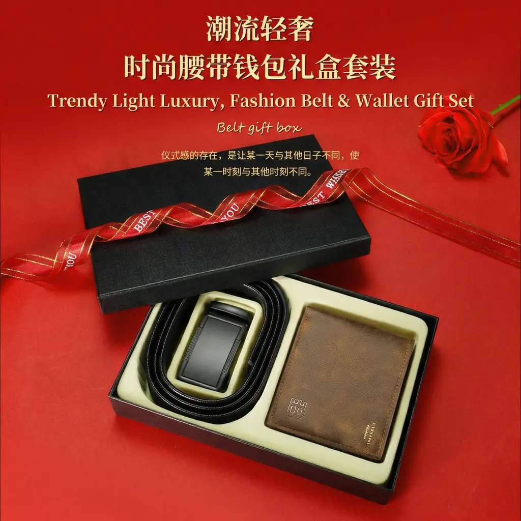 Men's Brown Leather Belt Wallet with Automatic Buckle — feature 2