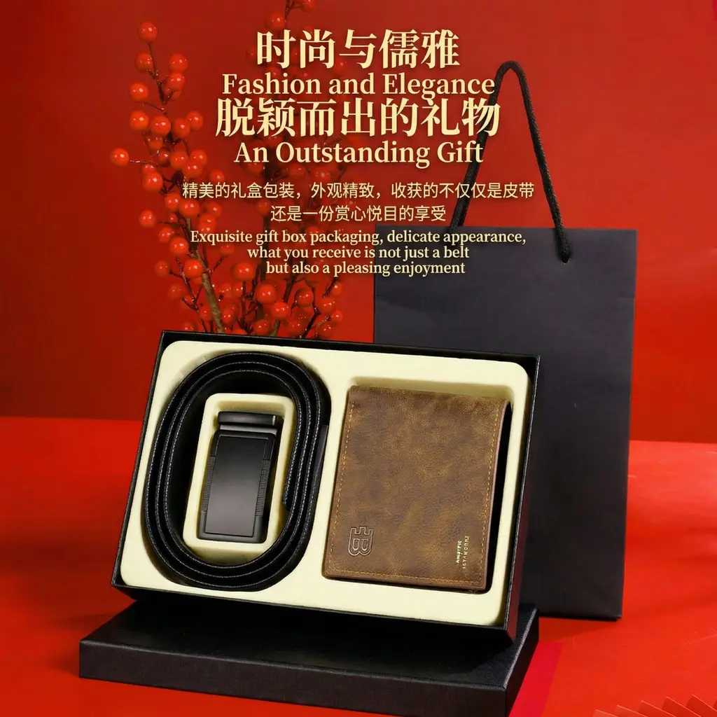 Men's Brown Leather Belt Wallet with Automatic Buckle — feature 7