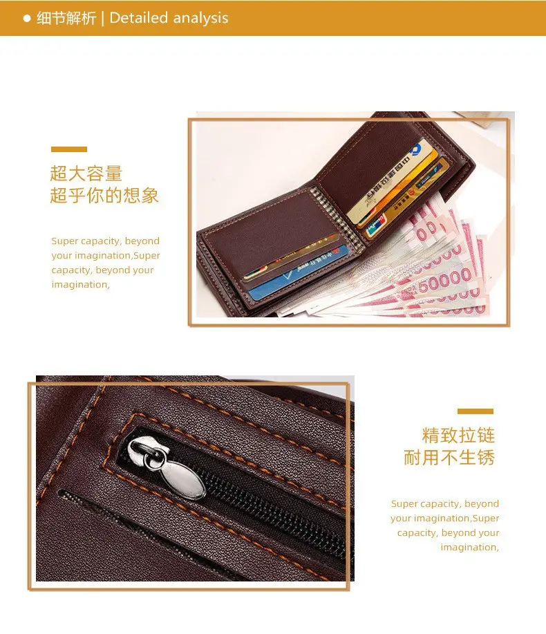Men's Brown Leather Belt Wallet with Automatic Buckle — feature 9