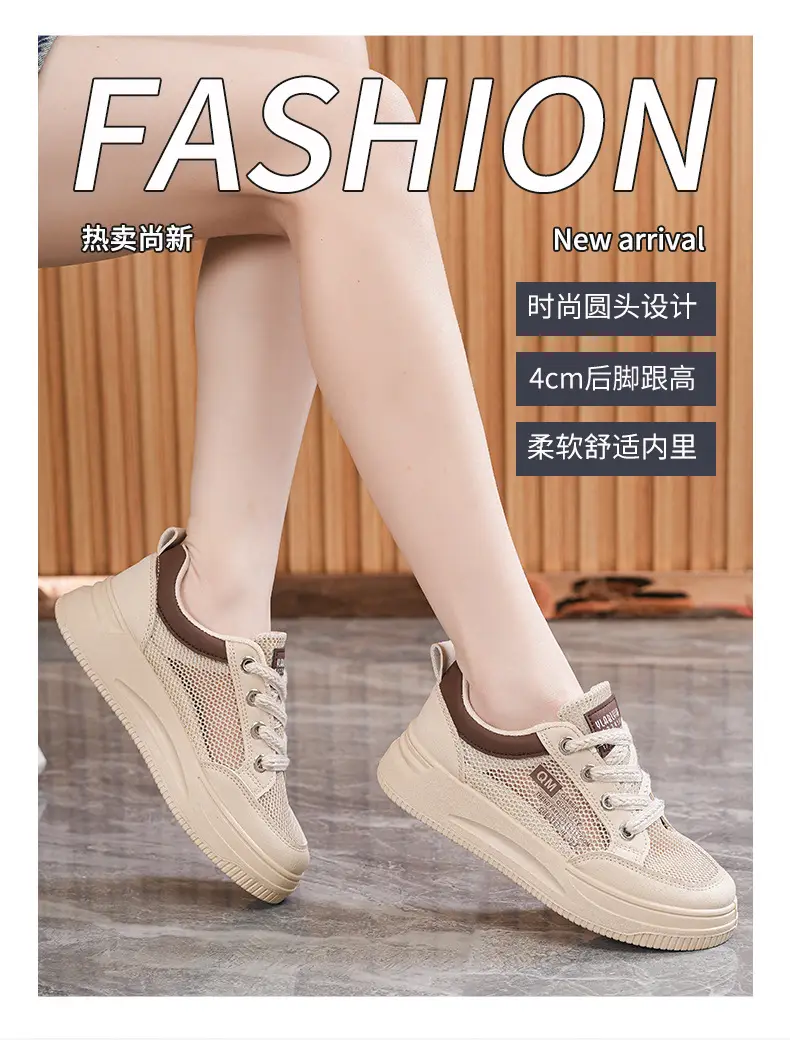 Shoes Women's 2024 New Summer Single Mesh White Shoes Breathable Thin Flat All-match Casual Mesh Sports Sneakers — feature 1