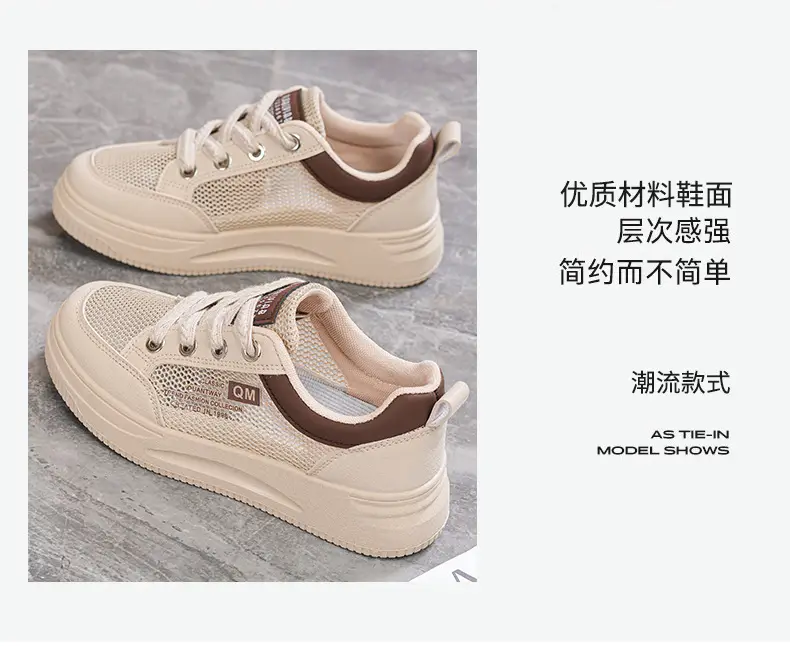 Shoes Women's 2024 New Summer Single Mesh White Shoes Breathable Thin Flat All-match Casual Mesh Sports Sneakers — feature 6