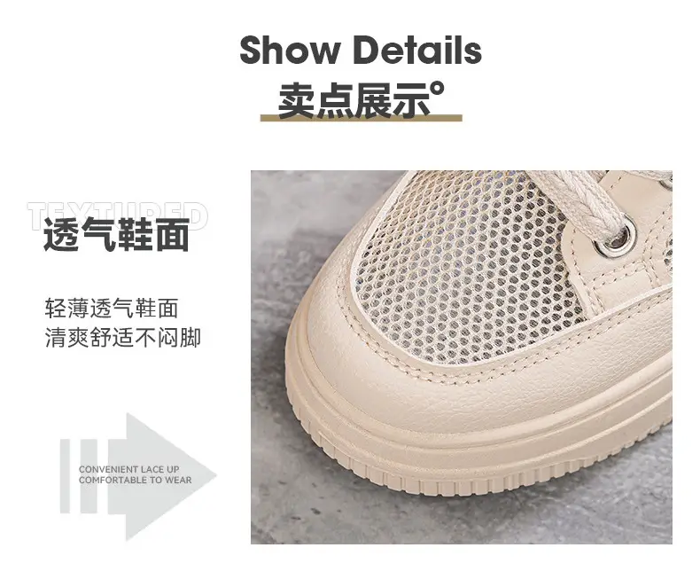 Shoes Women's 2024 New Summer Single Mesh White Shoes Breathable Thin Flat All-match Casual Mesh Sports Sneakers — feature 7