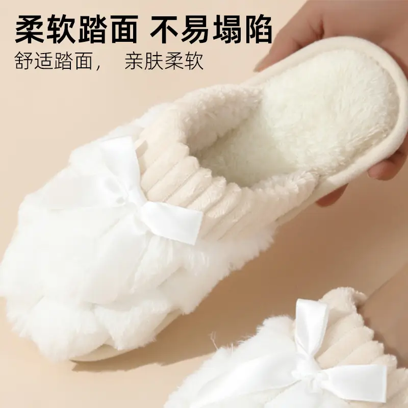 Cross-border in stock Mao Mao slippers women's autumn and winter lovers indoor warm non-slip plush cotton slippers