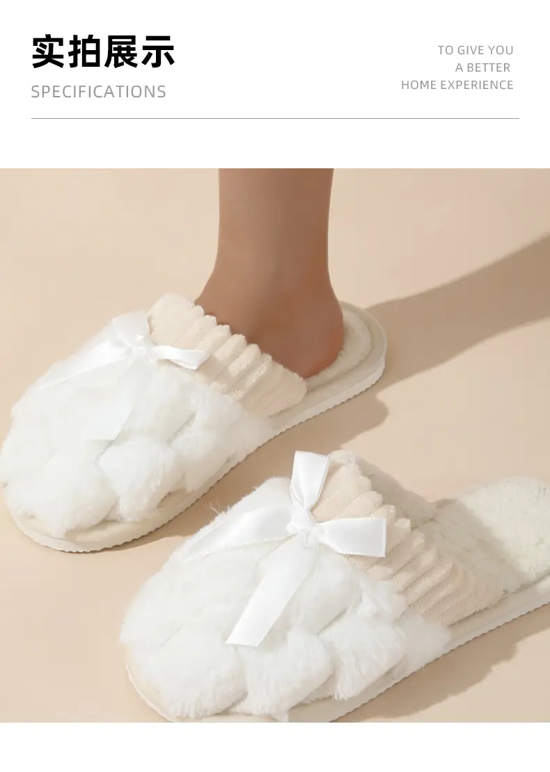 Cross-border in stock Mao Mao slippers women's autumn and winter lovers indoor warm non-slip plush cotton slippers — feature 11