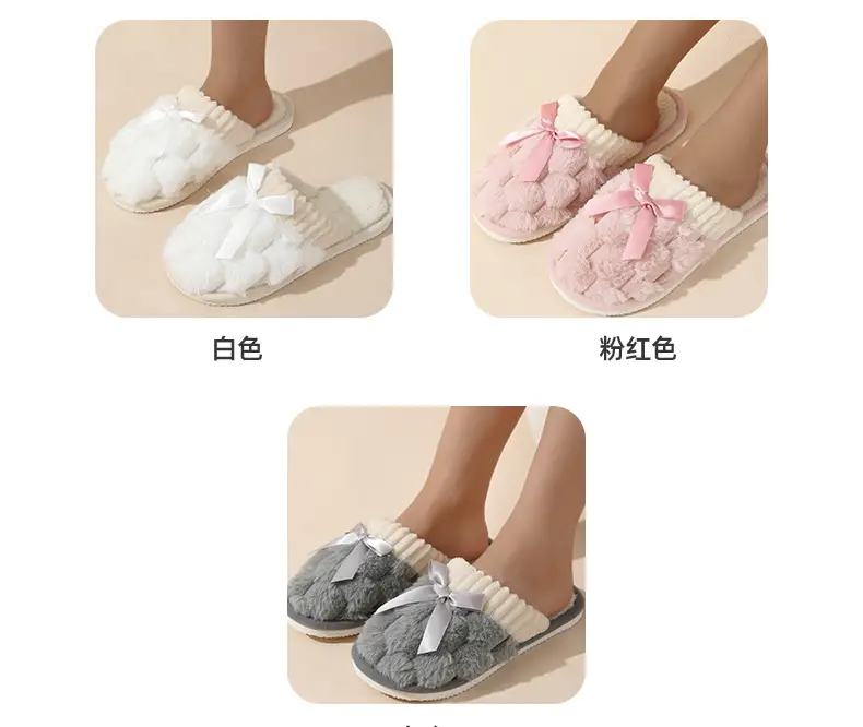 Cross-border in stock Mao Mao slippers women's autumn and winter lovers indoor warm non-slip plush cotton slippers — feature 5