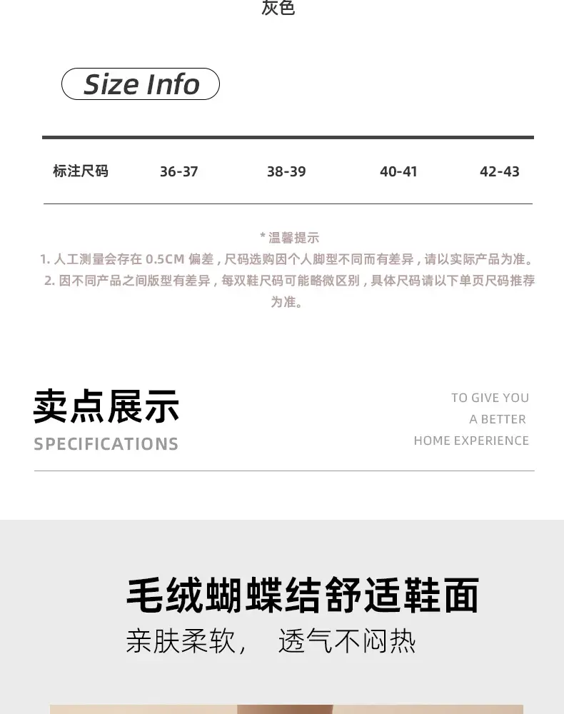 Cross-border in stock Mao Mao slippers women's autumn and winter lovers indoor warm non-slip plush cotton slippers — feature 6