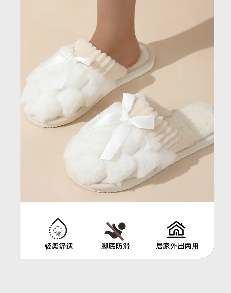 Cross-border in stock Mao Mao slippers women's autumn and winter lovers indoor warm non-slip plush cotton slippers — feature 7