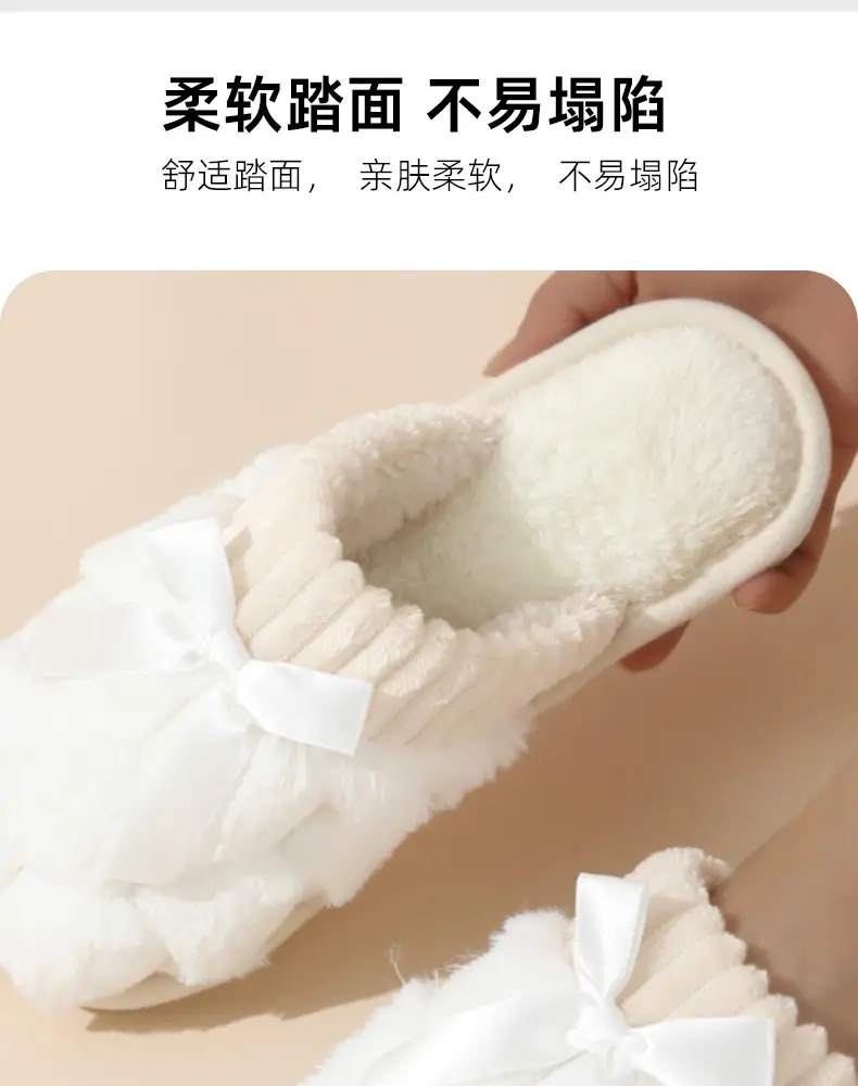 Cross-border in stock Mao Mao slippers women's autumn and winter lovers indoor warm non-slip plush cotton slippers — feature 8