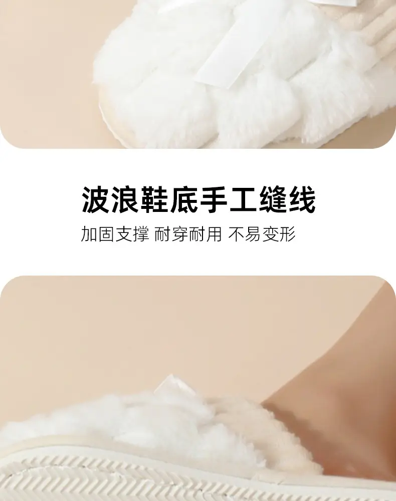 Cross-border in stock Mao Mao slippers women's autumn and winter lovers indoor warm non-slip plush cotton slippers — feature 9