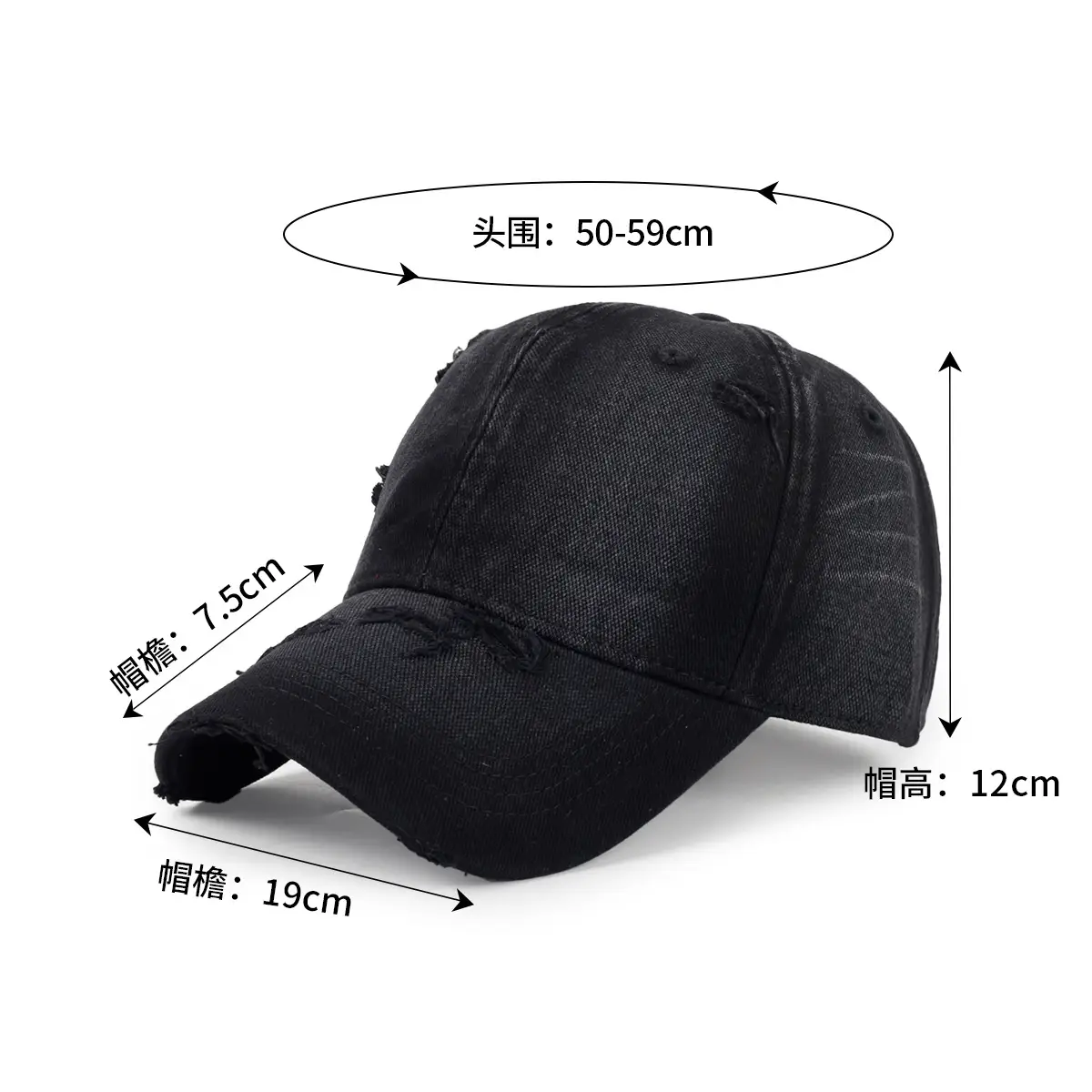 Washed Ripped Baseball Cap Men Women Casual South Korea - Image 11