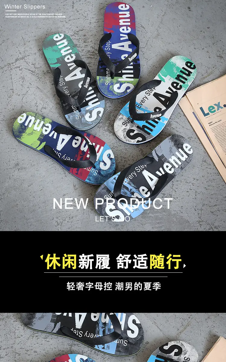 Korean Style Fashionable Slippers Men's Summer plus size Flip-Flops Men's Non-Slip Sandals and Slippers Casual Wear-Resistant Beach Shoes Angle Slippers — feature 1