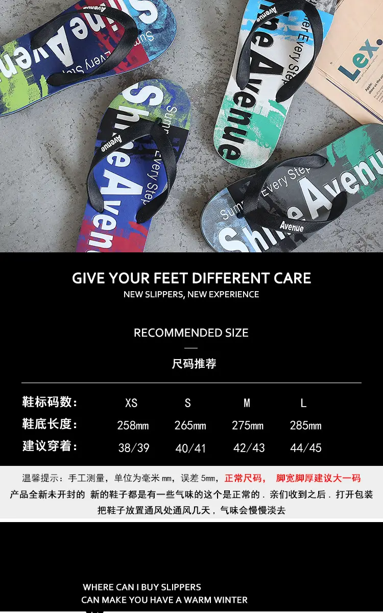 Korean Style Fashionable Slippers Men's Summer plus size Flip-Flops Men's Non-Slip Sandals and Slippers Casual Wear-Resistant Beach Shoes Angle Slippers — feature 2