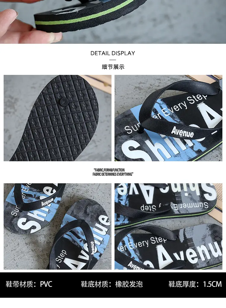 Korean Style Fashionable Slippers Men's Summer plus size Flip-Flops Men's Non-Slip Sandals and Slippers Casual Wear-Resistant Beach Shoes Angle Slippers — feature 5
