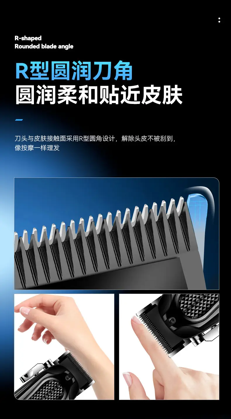 Kemei KM-PG1071 Digital Display Hair Clipper White Black — feature 4