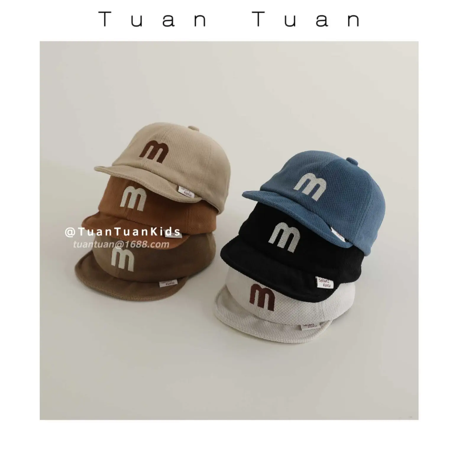 Tuan Tuan Kids Beanies Brown Beige M Logo Cap - Image 7