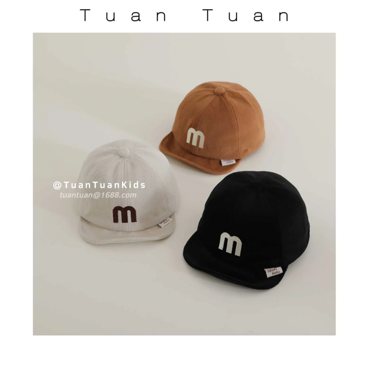 Tuan Tuan Kids Beanies Brown Beige M Logo Cap - Image 8