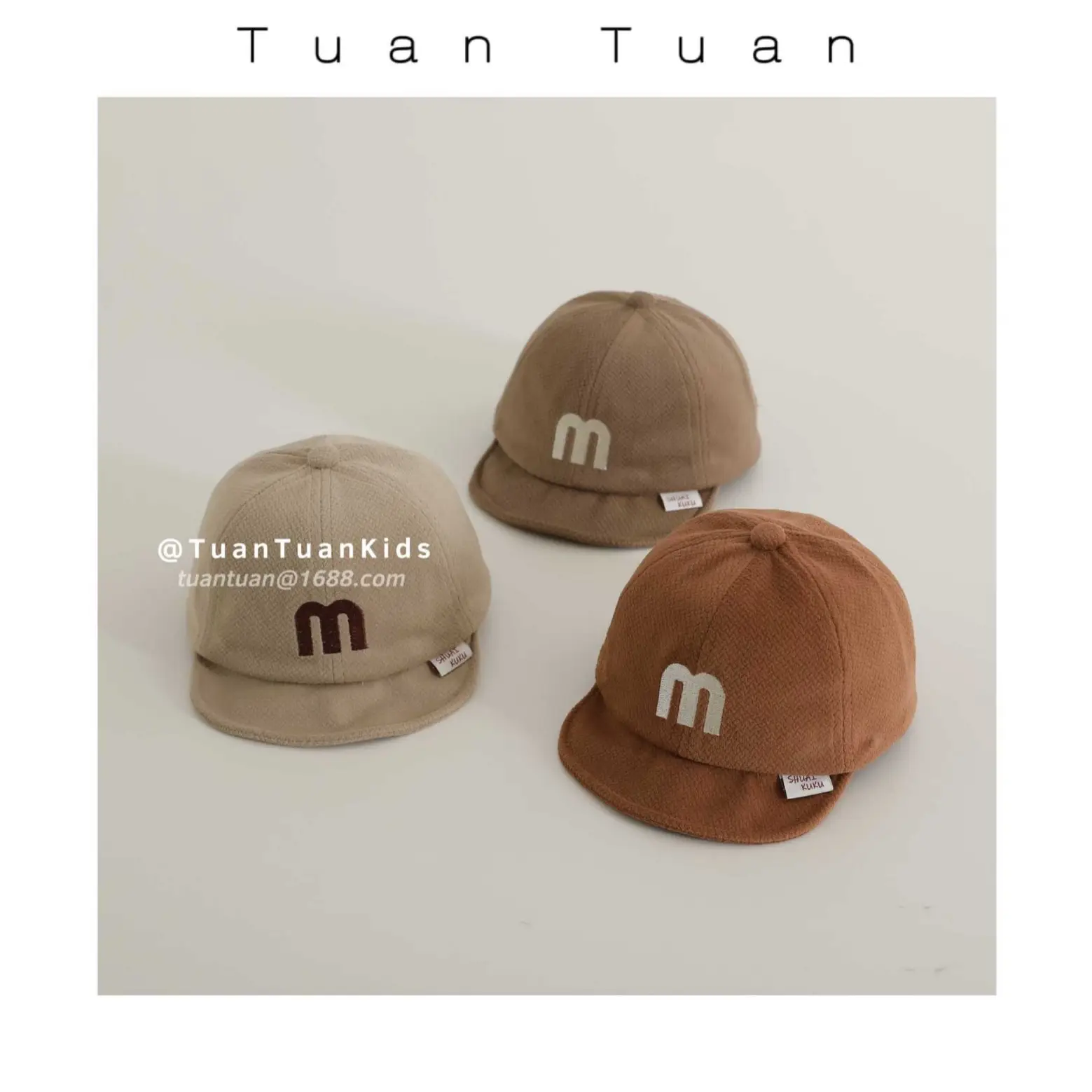 Tuan Tuan Kids Beanies Brown Beige M Logo Cap - Image 9