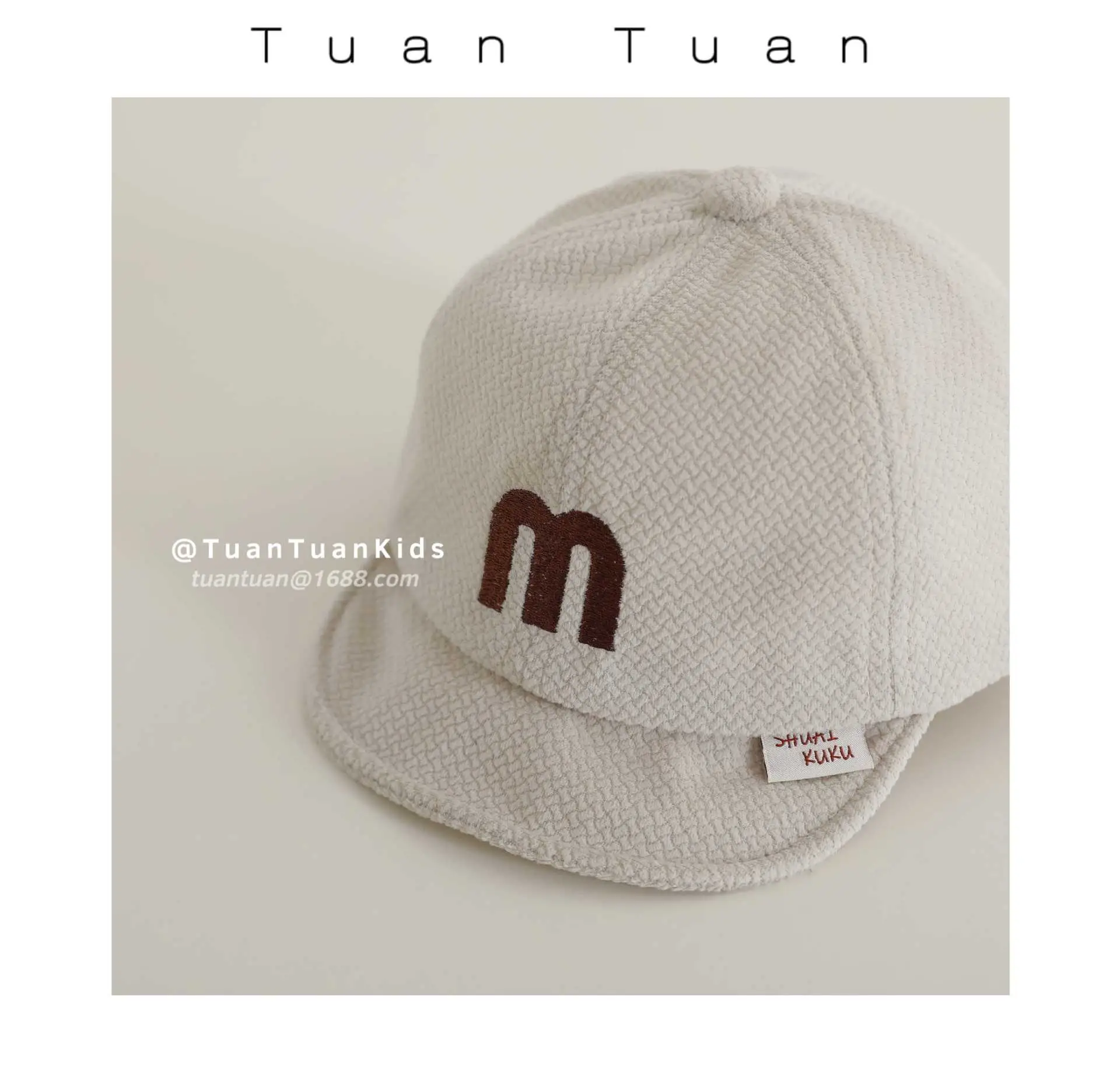 Tuan Tuan Kids Beanies Brown Beige M Logo Cap — feature 5
