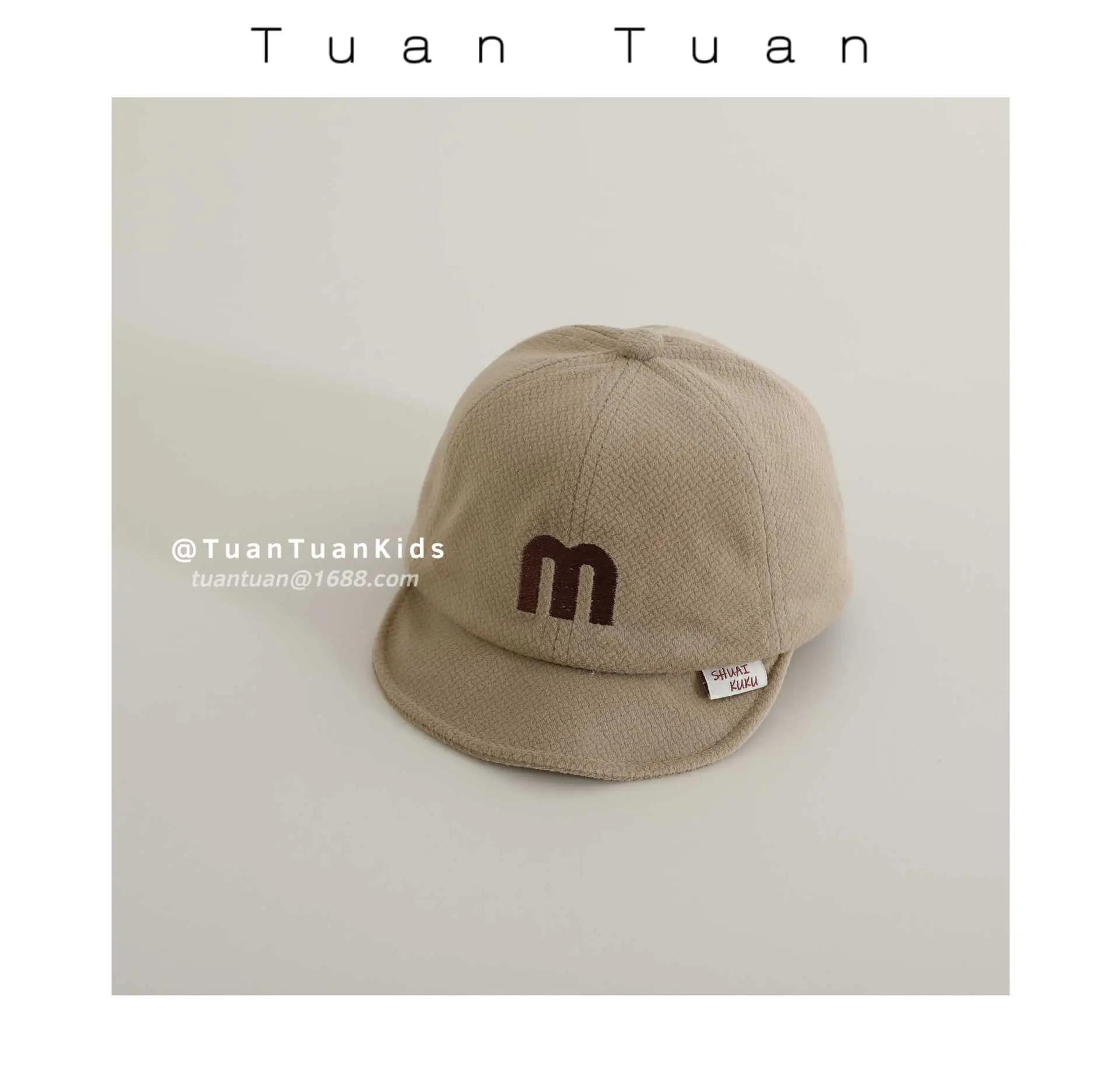 Tuan Tuan Kids Beanies Brown Beige M Logo Cap — feature 8