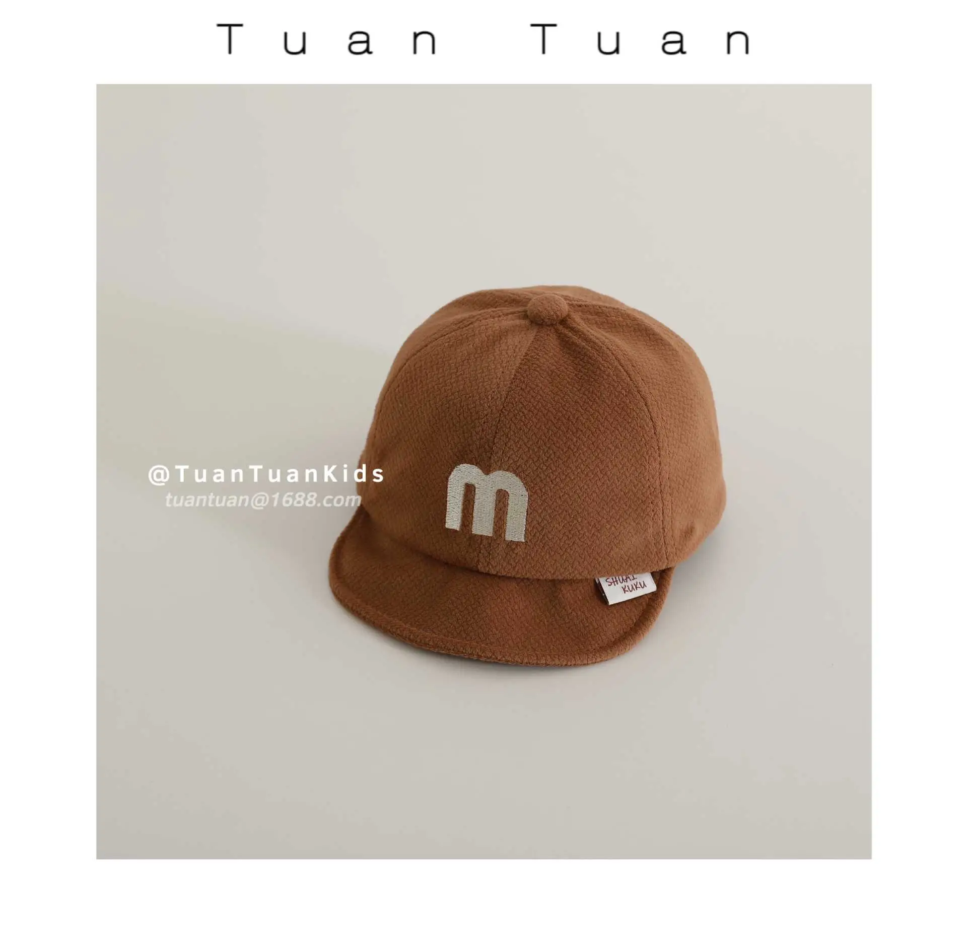 Tuan Tuan Kids Beanies Brown Beige M Logo Cap — feature 9