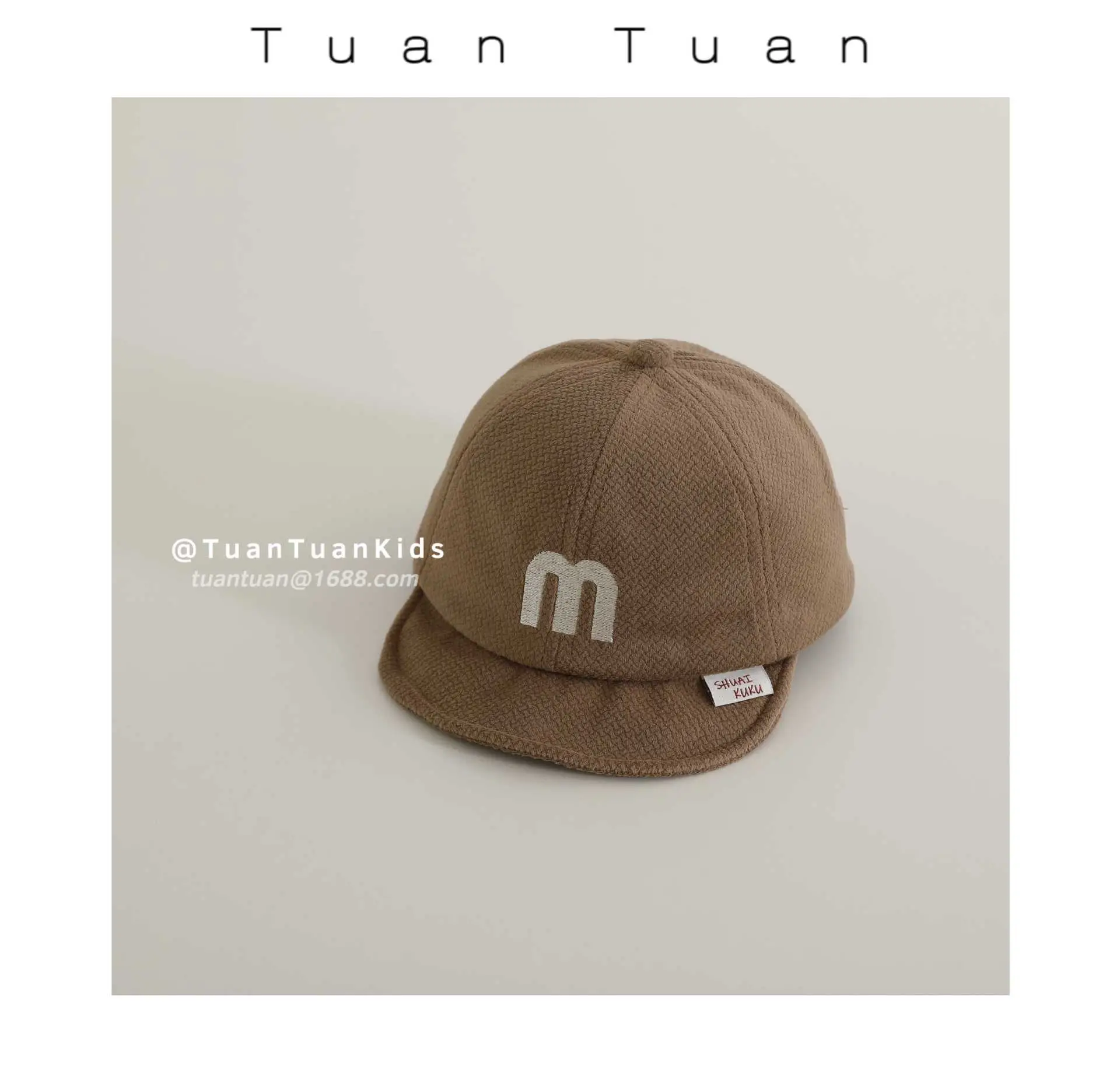 Tuan Tuan Kids Beanies Brown Beige M Logo Cap - Image 3