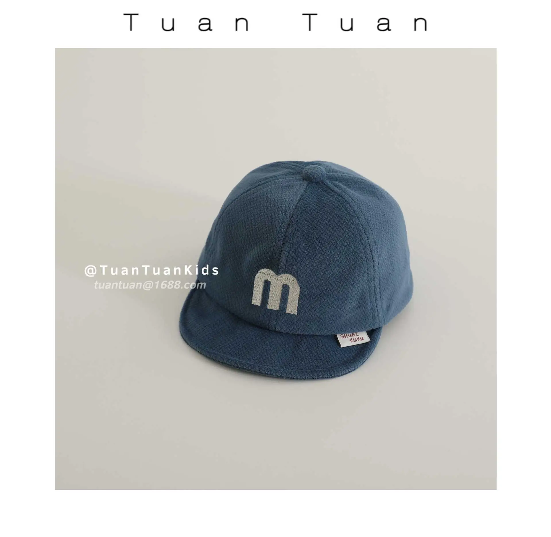 Tuan Tuan Kids Beanies Brown Beige M Logo Cap - Image 6