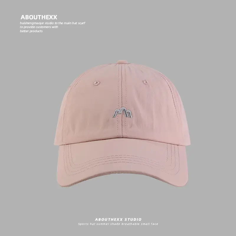 Men's Light Gray Embroidered Sun Hat — feature 7