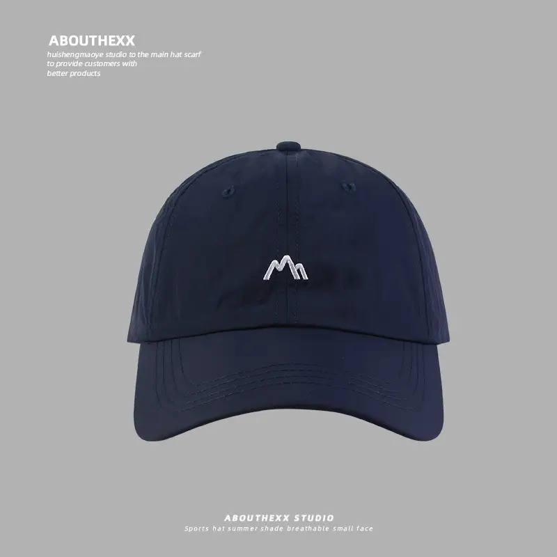 Men's Light Gray Embroidered Sun Hat