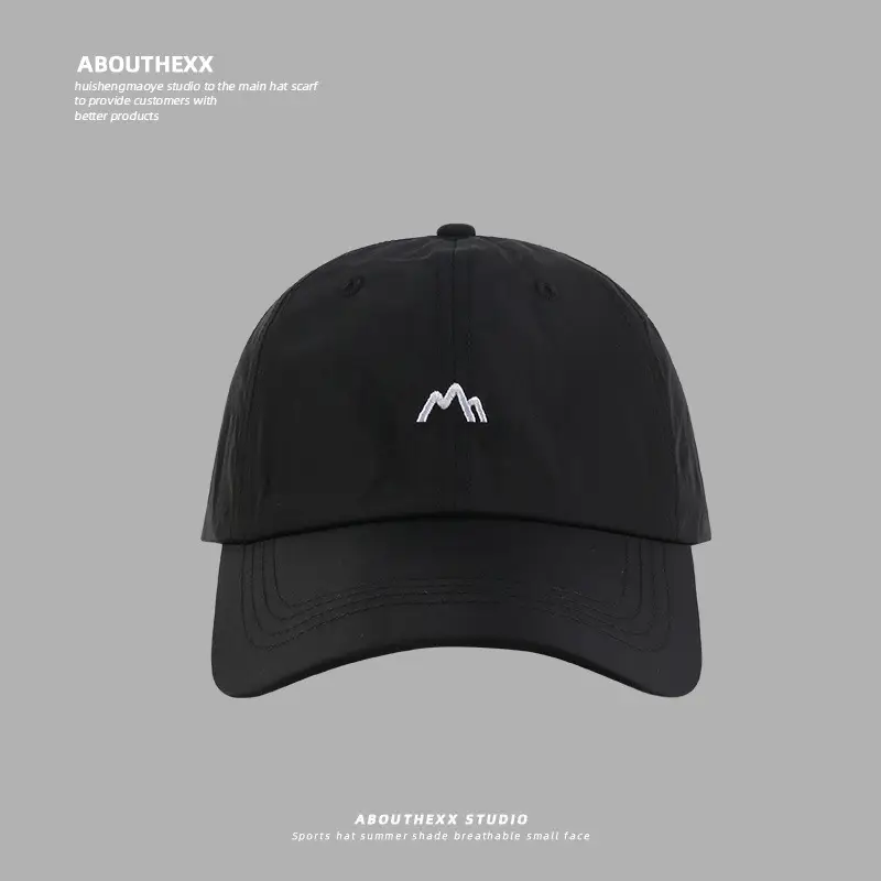 Men's Light Gray Embroidered Sun Hat
