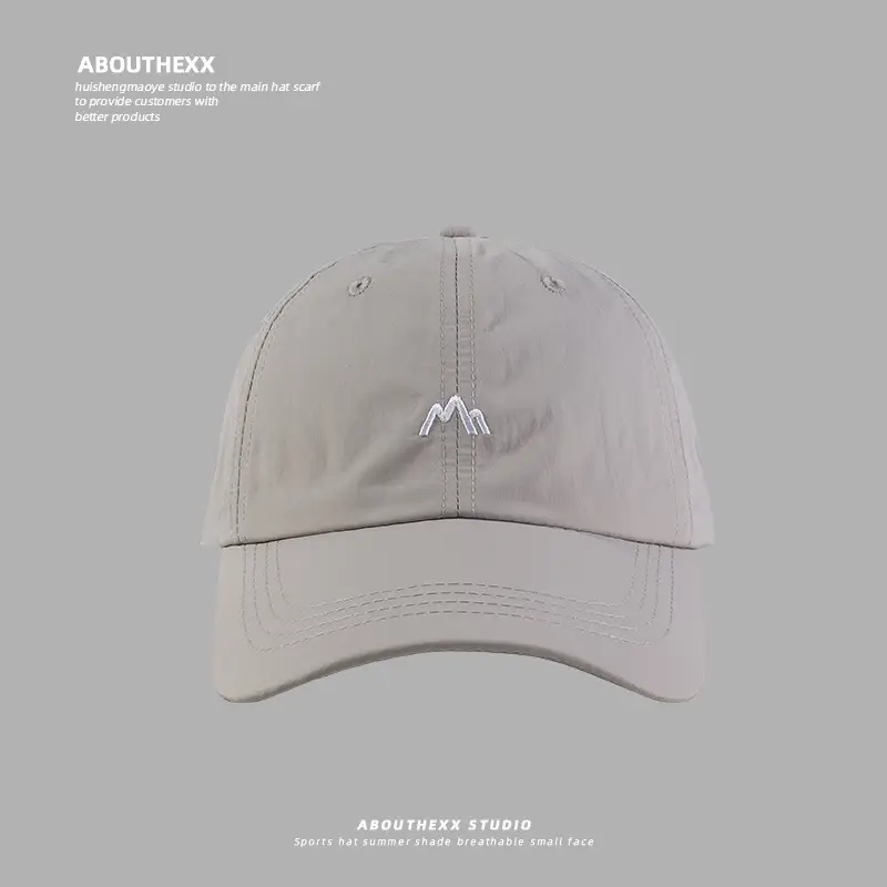 Men's Light Gray Embroidered Sun Hat