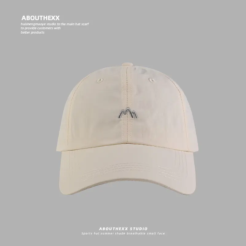 Men's Light Gray Embroidered Sun Hat