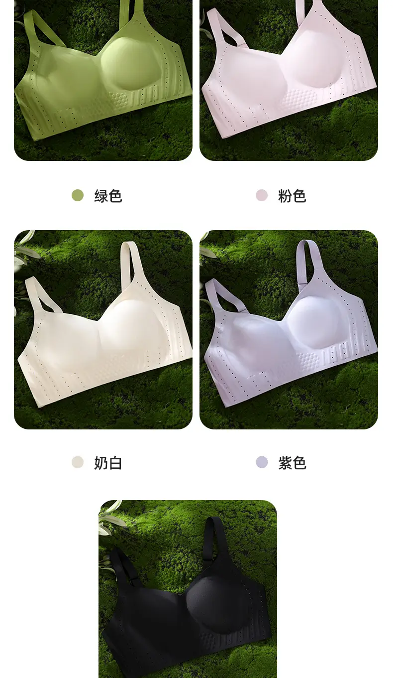 Traceless Underwear Large Chest Small Ventilation Hole Gathering Air Litching Closer Parammary Breasts Non-Rimless Bra — feature 15